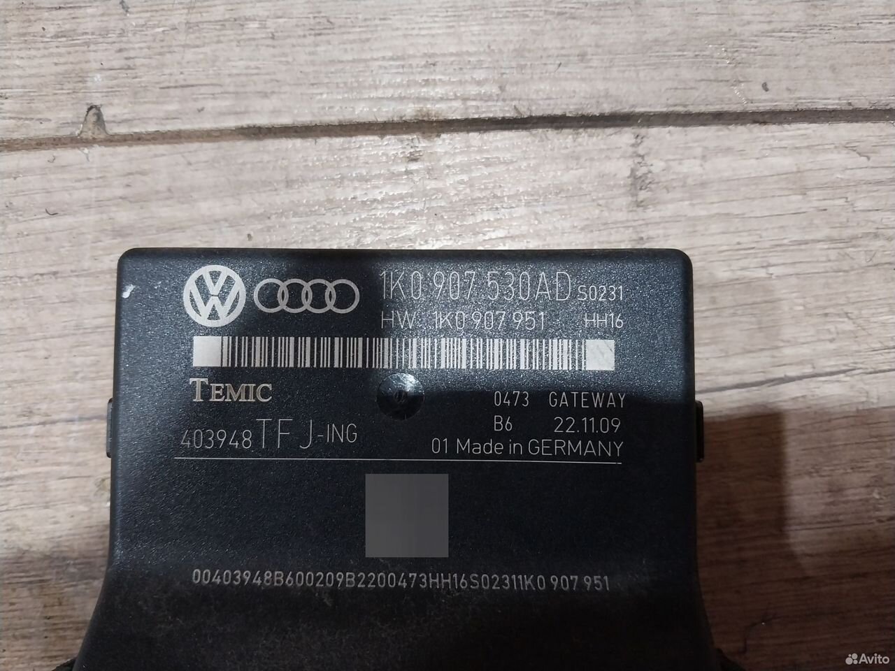 Блок Gateway Skoda Octavia A5 блок интерфейс — фото 3