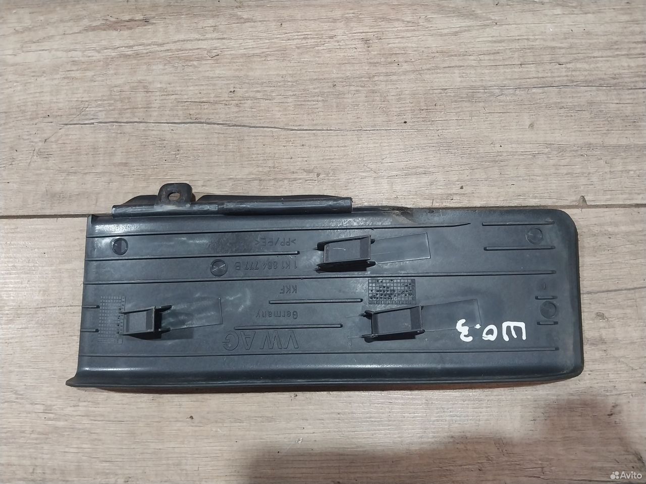 Накладка под ногу Skoda Octavia A5 — фото 7