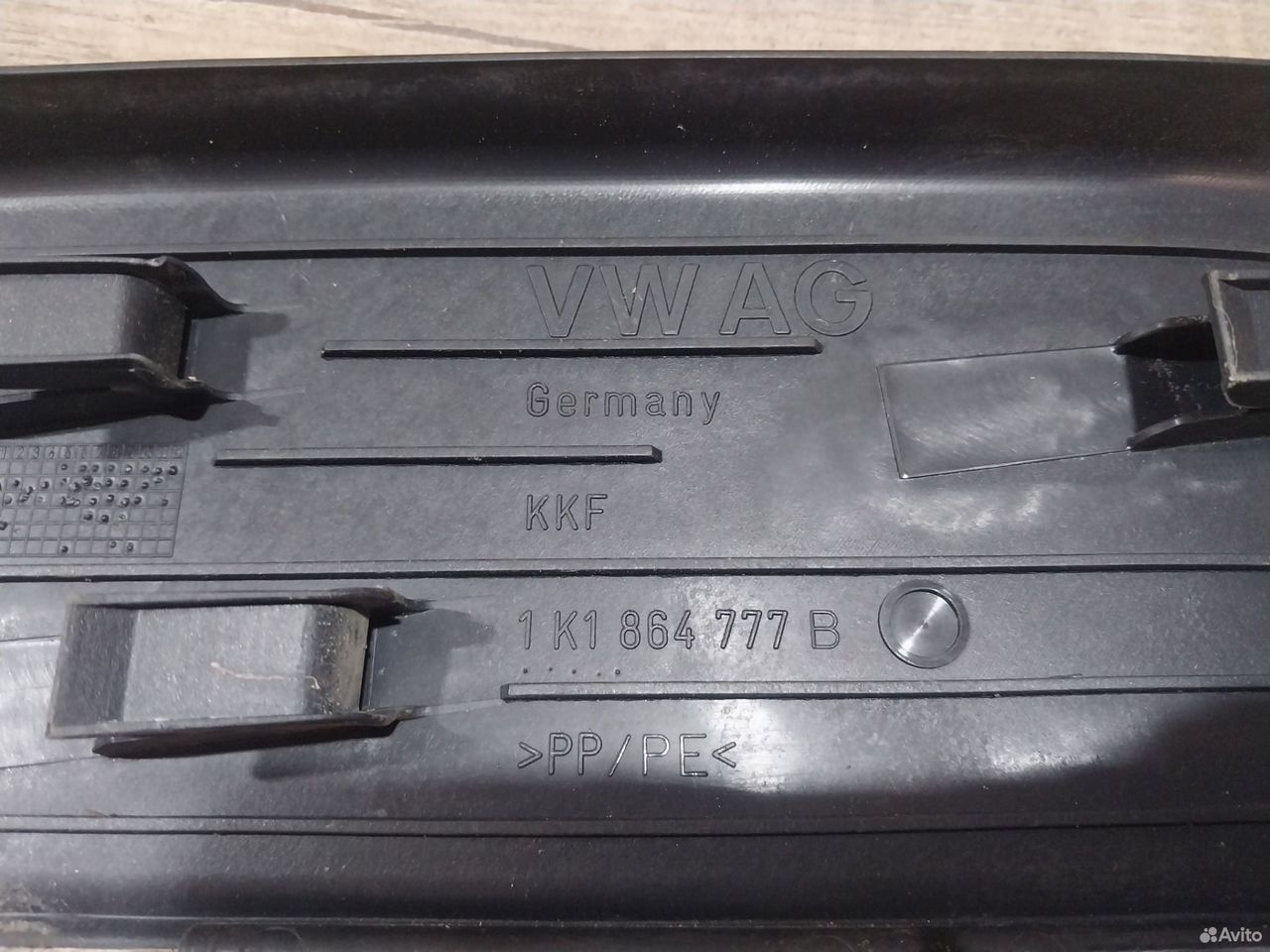 Накладка под ногу Skoda Octavia A5 — фото 9