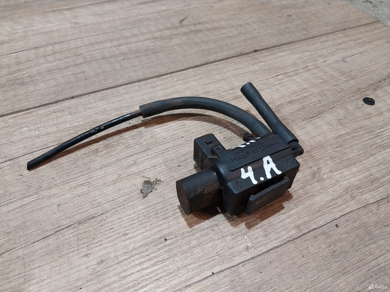 Клапан электромагнитный Chery Amulet A15