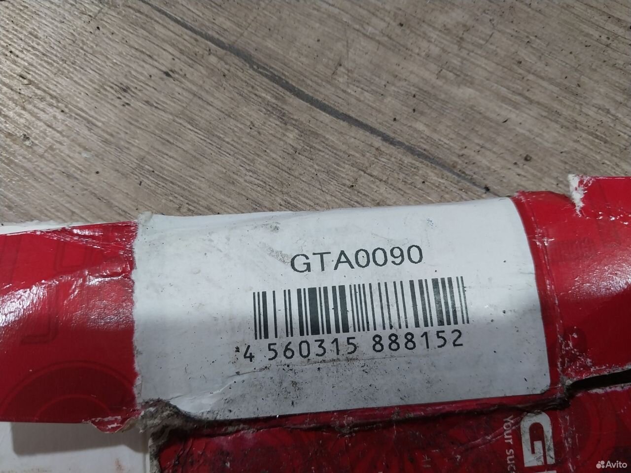 Ролик приводного ремня Chery Amulet A15 GTA0090 — фото 4