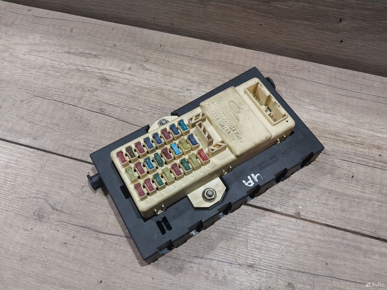Блок предохранителей Chery Amulet A15