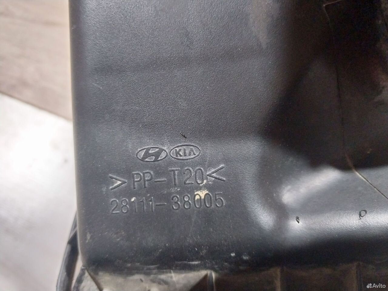 Корпус воздушного фильтра Hyundai Sonata 4 EF — фото 9