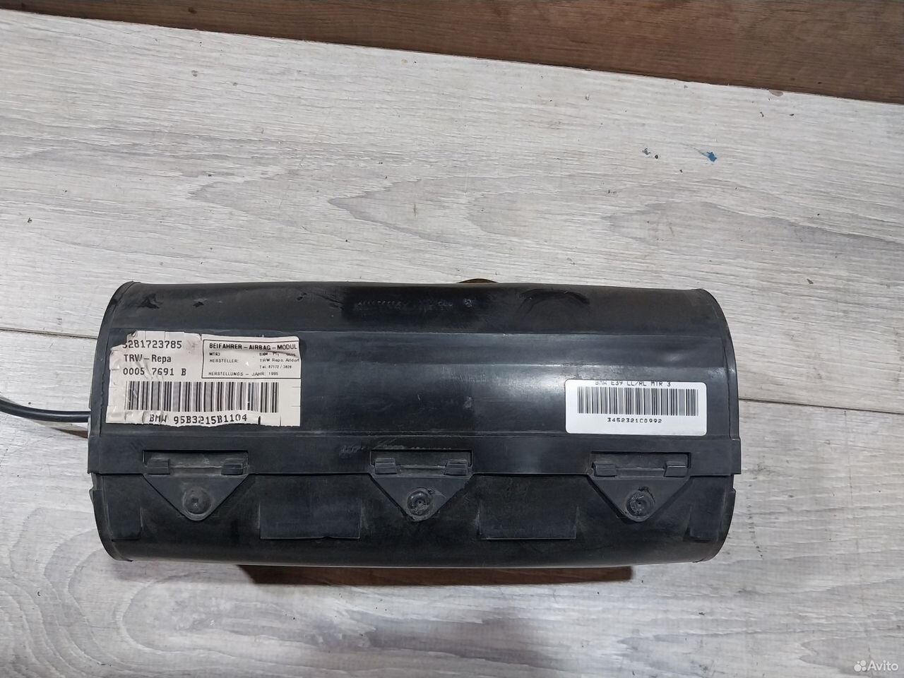 Подушка безопасности Bmw E39 в торпеду