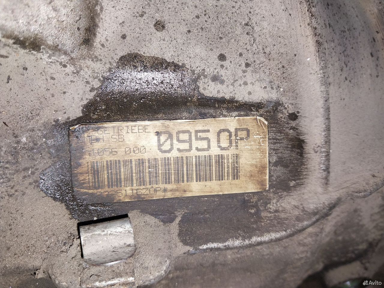 АКПП Bmw E39 M52 5HP18 на запчасти восстановление — фото 8
