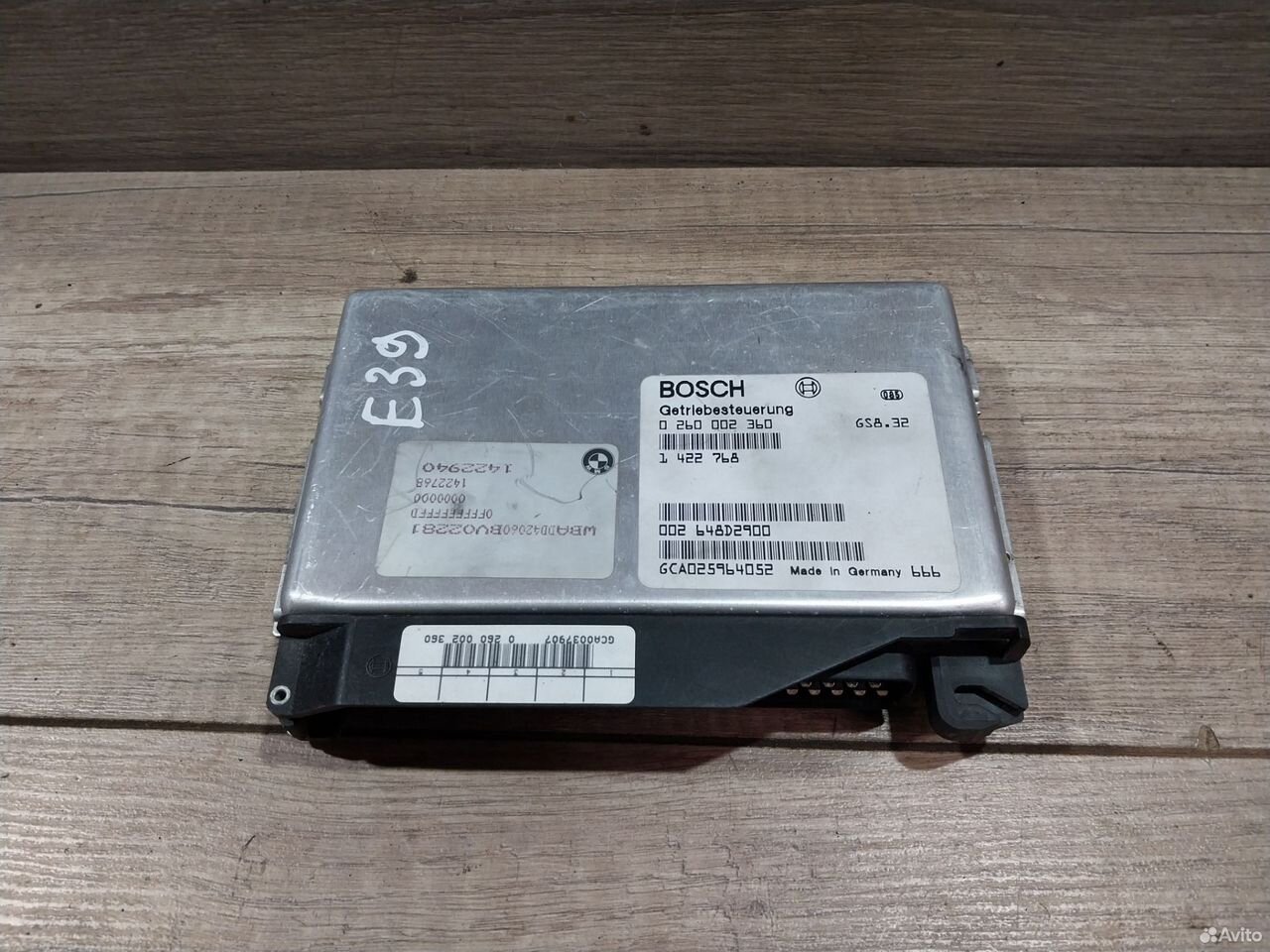 Блок управления АКПП Bmw E39