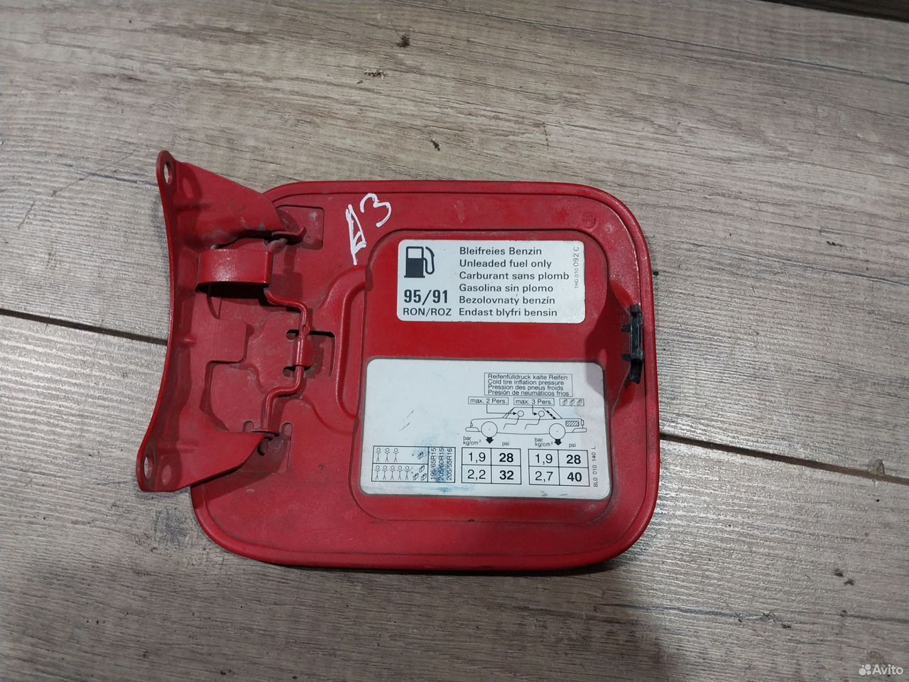 Лючок топливного бака Audi A3 8L — фото 3