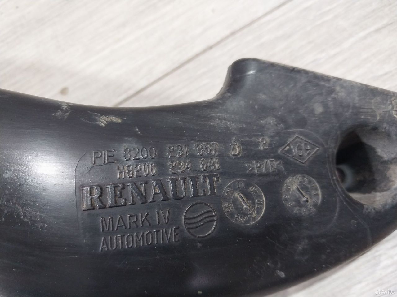 Патрубок воздушного фильтра Renault Megan 2 — фото 8