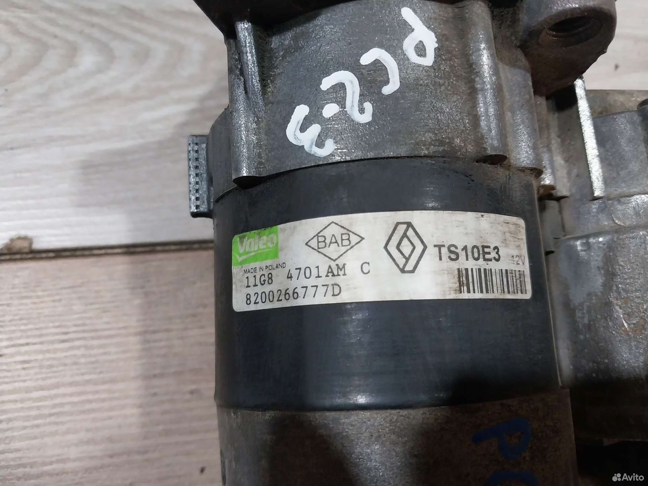 Стартер Renault Symbol 2 Clio 2 1.4 K4J — фото 5