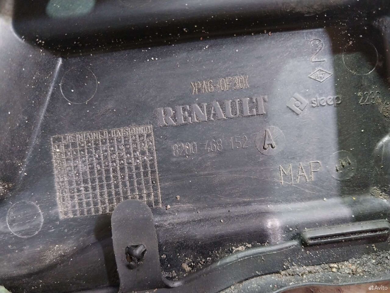 Накладка двигателя декоративная Renault Megan 2 — фото 9