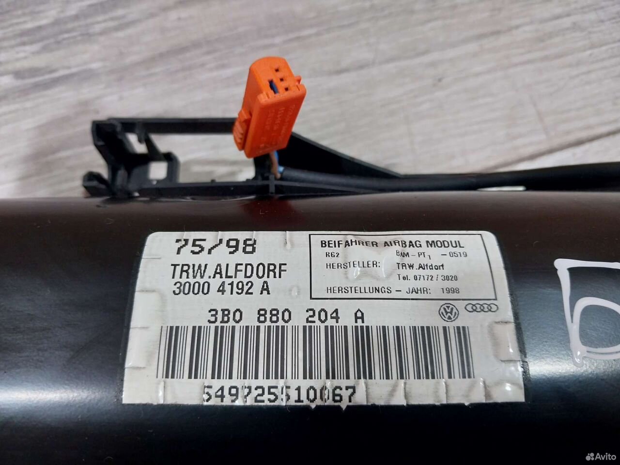 Подушка безопасности Volkswagen Passat B5 airbag — фото 4