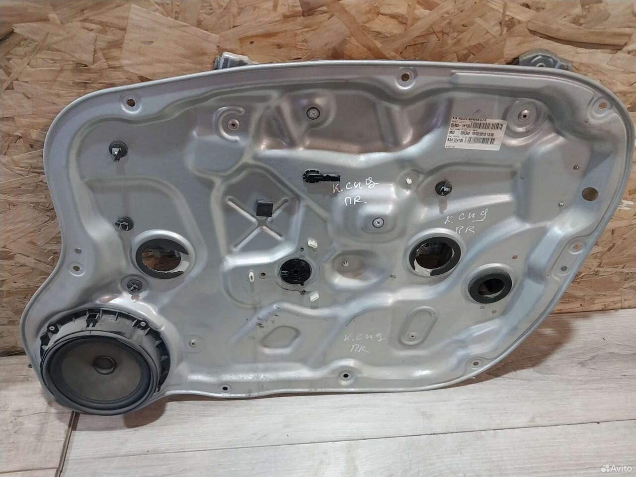 Стеклоподьемник передний правый Kia Ceed 1 ED