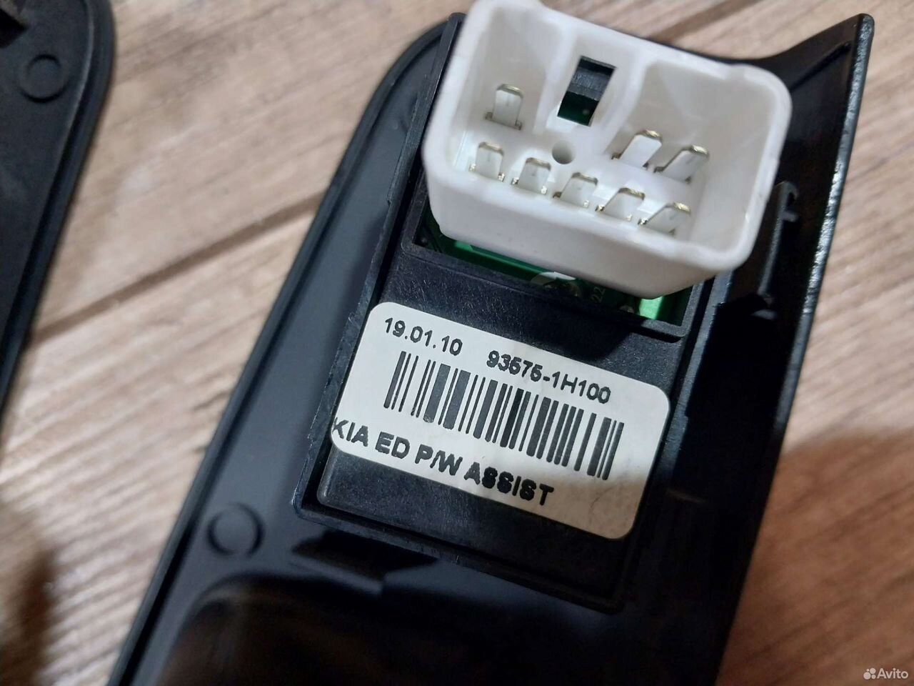 Кнопка стеклоподьемника Kia Ceed 1 ED — фото 6