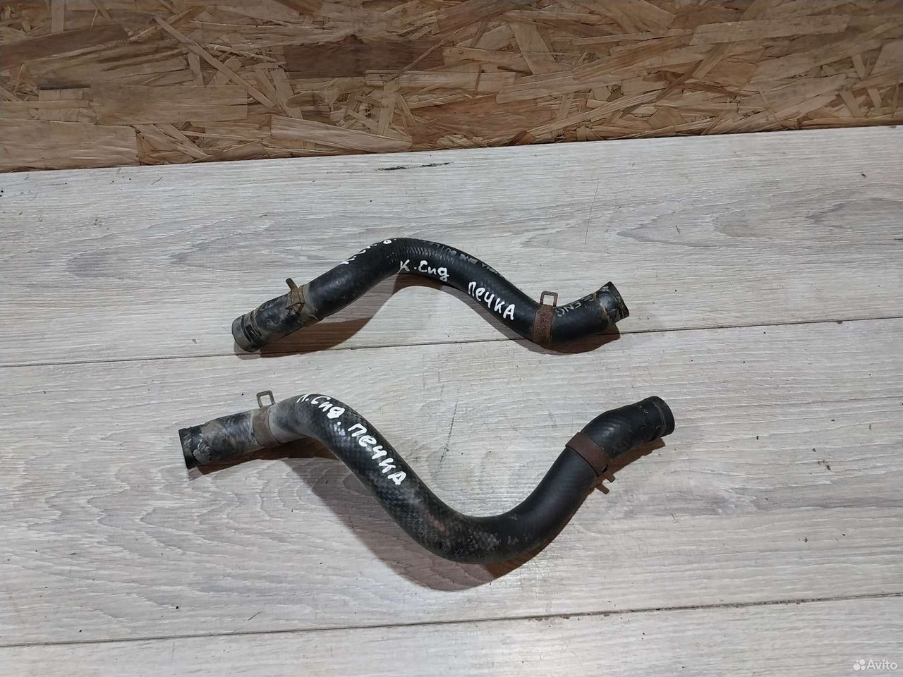 Патрубок печки Kia Ceed ED 2006-2012 1.6