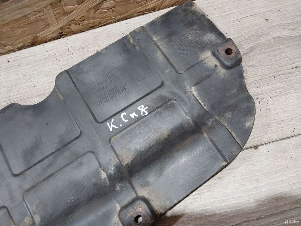 Пыльник двигателя левый Kia Ceed ED защита — фото 3