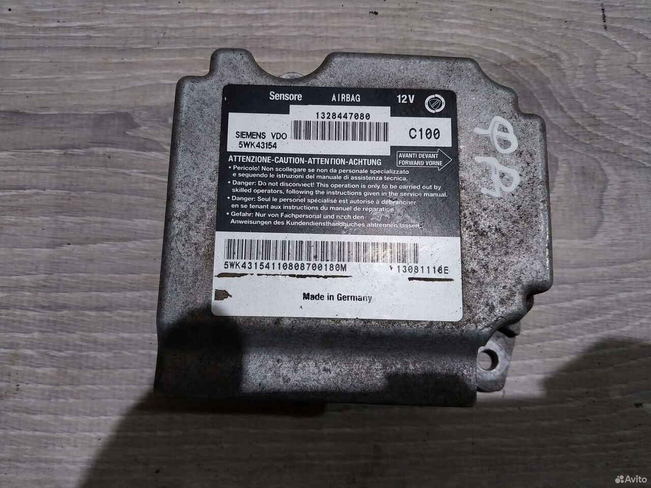 Блок Airbag Fiat Ducato 244 Елабуга — фото 2