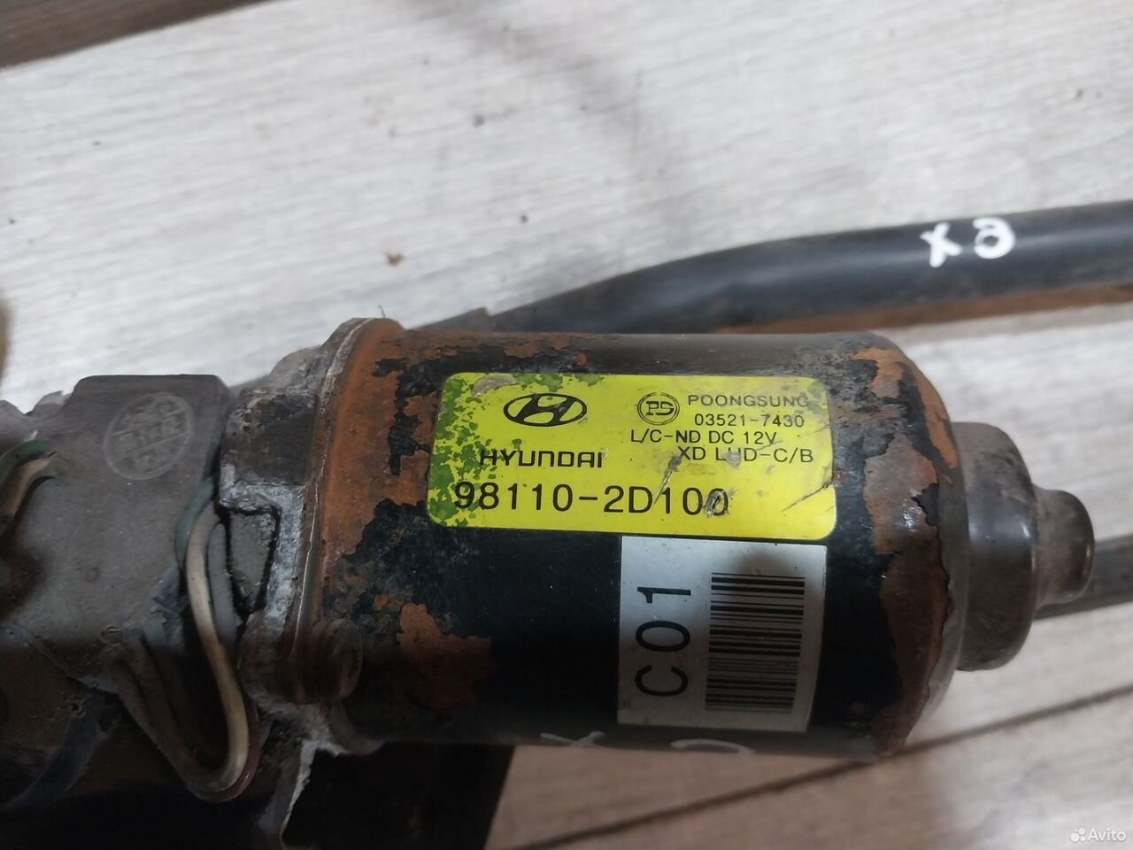 Трапеция дворников Hyundai Elantra 3 XD — фото 6