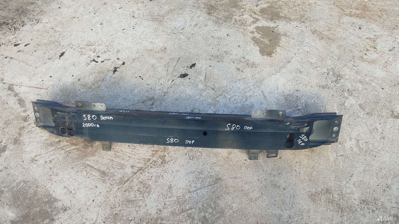 Усилитель переднего бампера Volvo S80 1 2001г.в