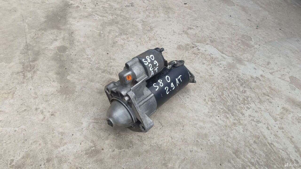 Стартер Volvo S80 2.9 AT