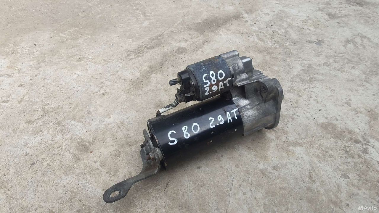 Стартер Volvo S80 2.9 AT — фото 7