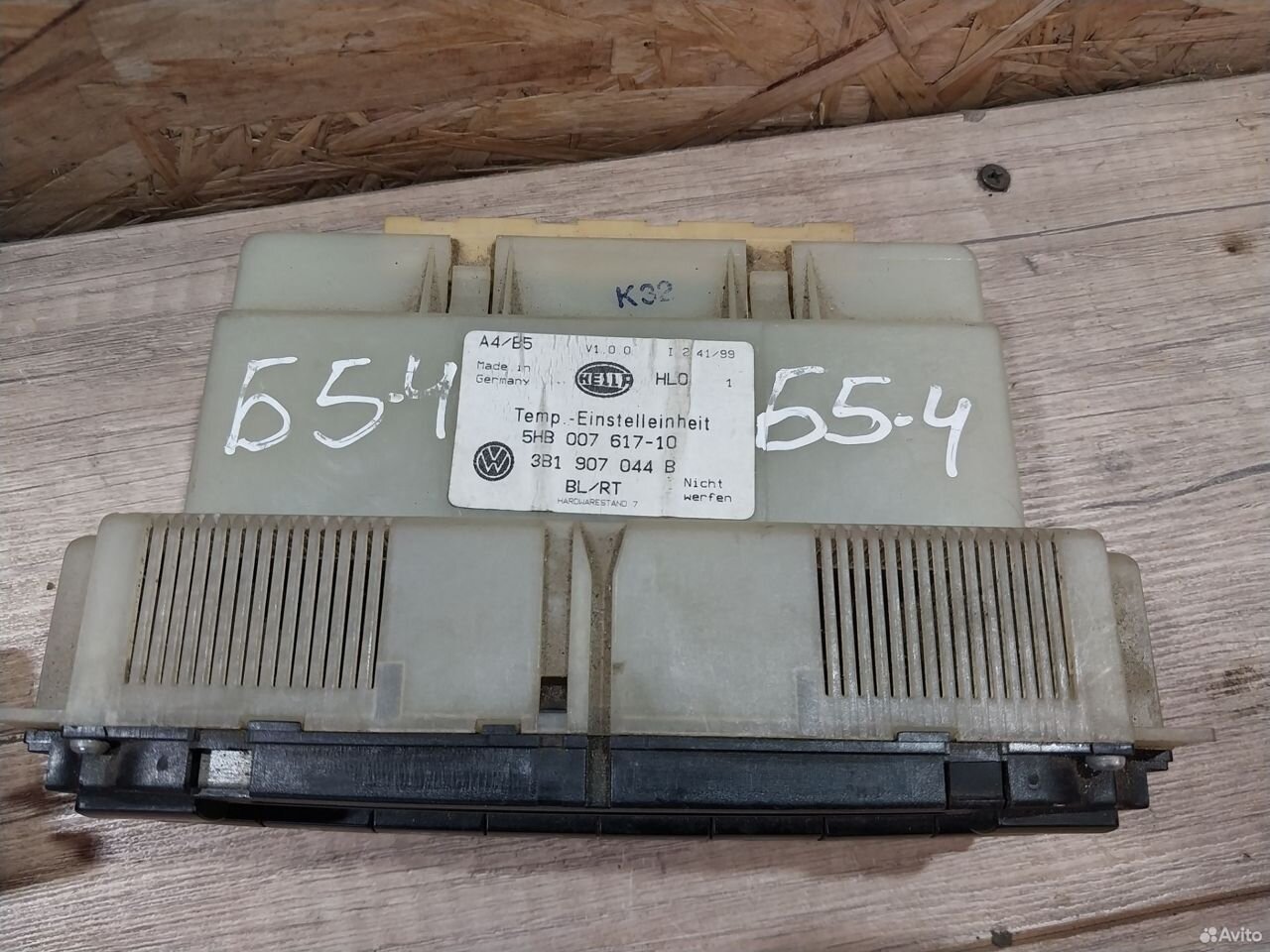 Блок климата Volkswagen Passat B5 — фото 3