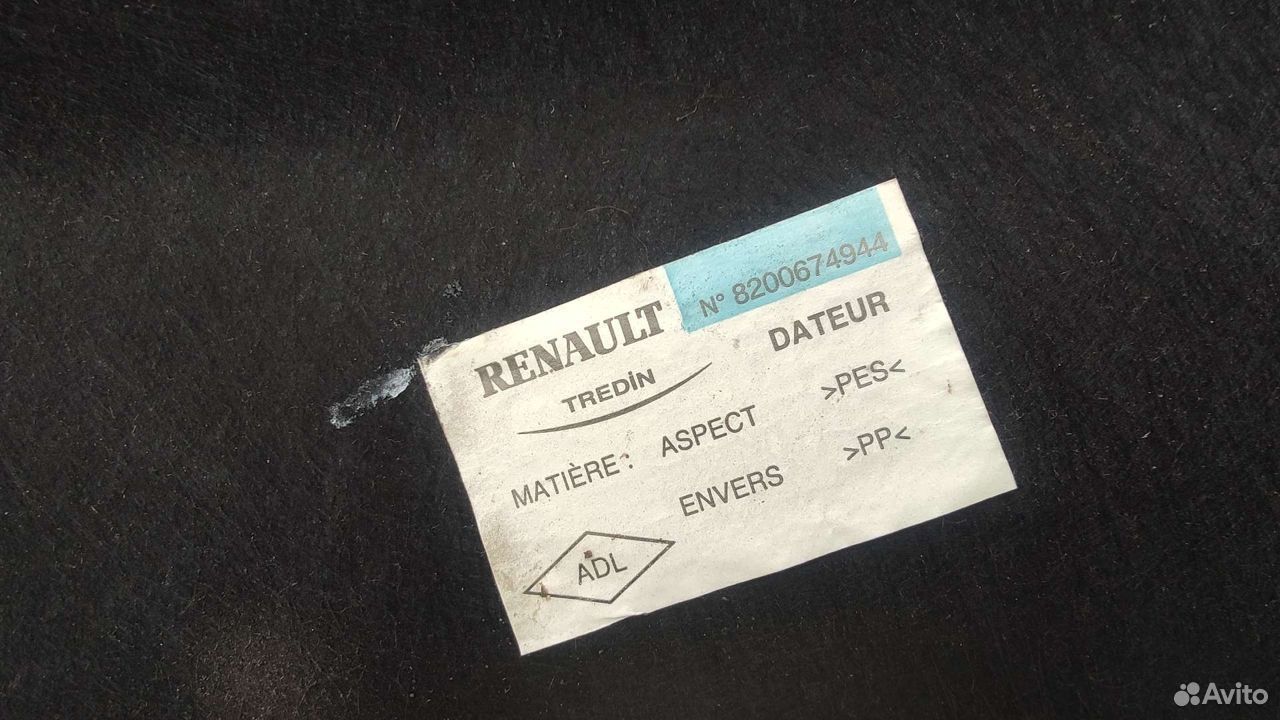 Обшивка багажника Renault Symbol 2 — фото 9