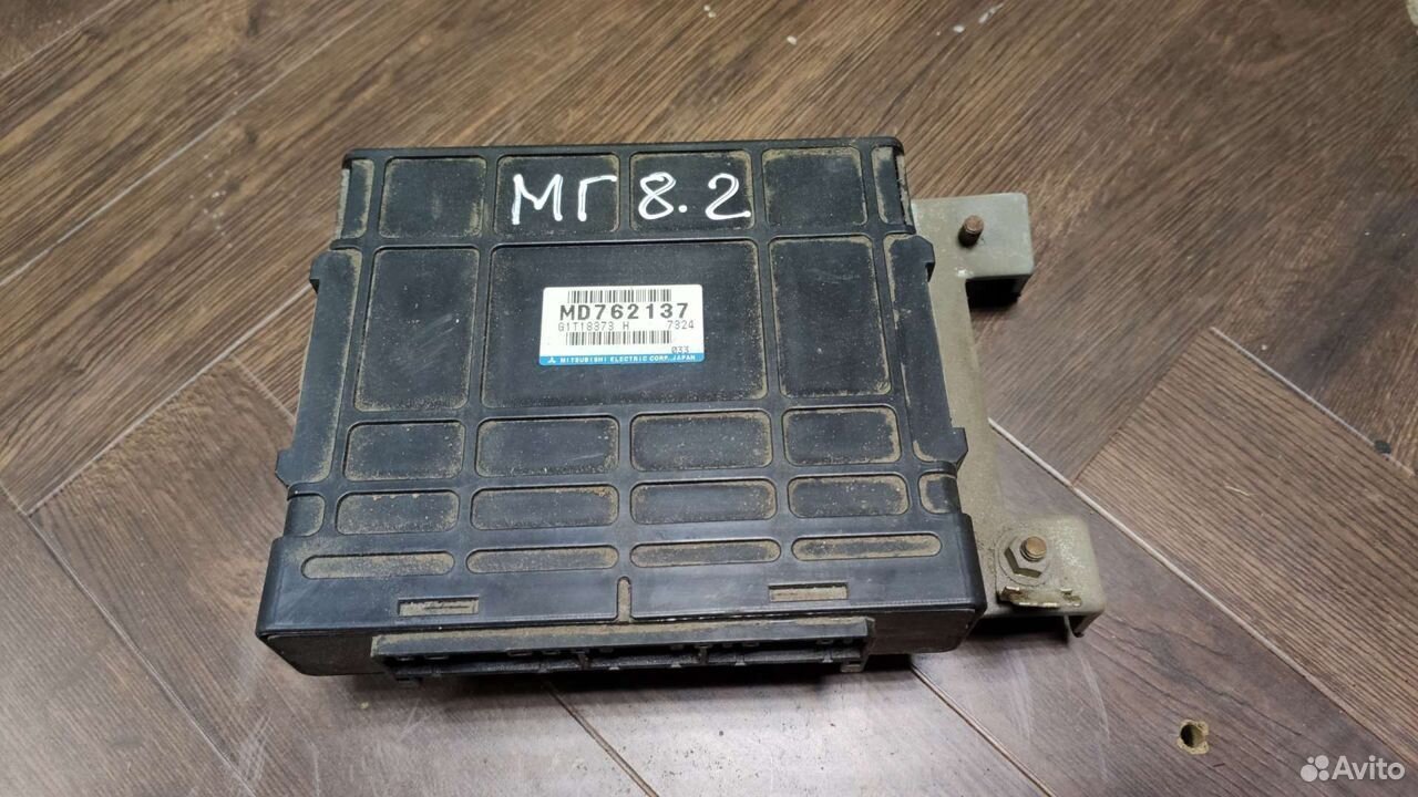 Эбу блок управления двигателем Mitsubishi Galant 8