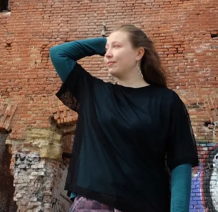 Несси