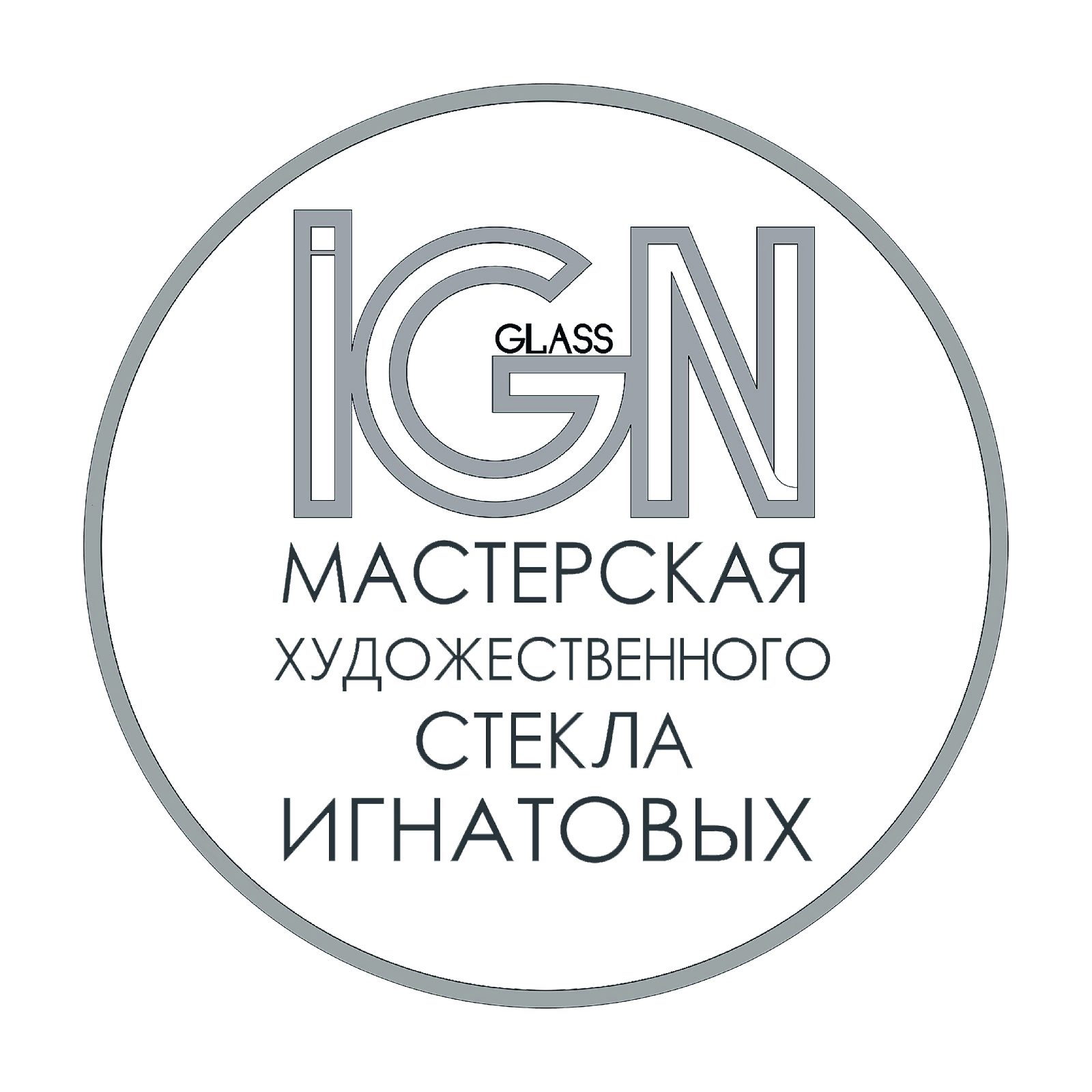 Логотип Мастерская художественного стекла Игнатовых