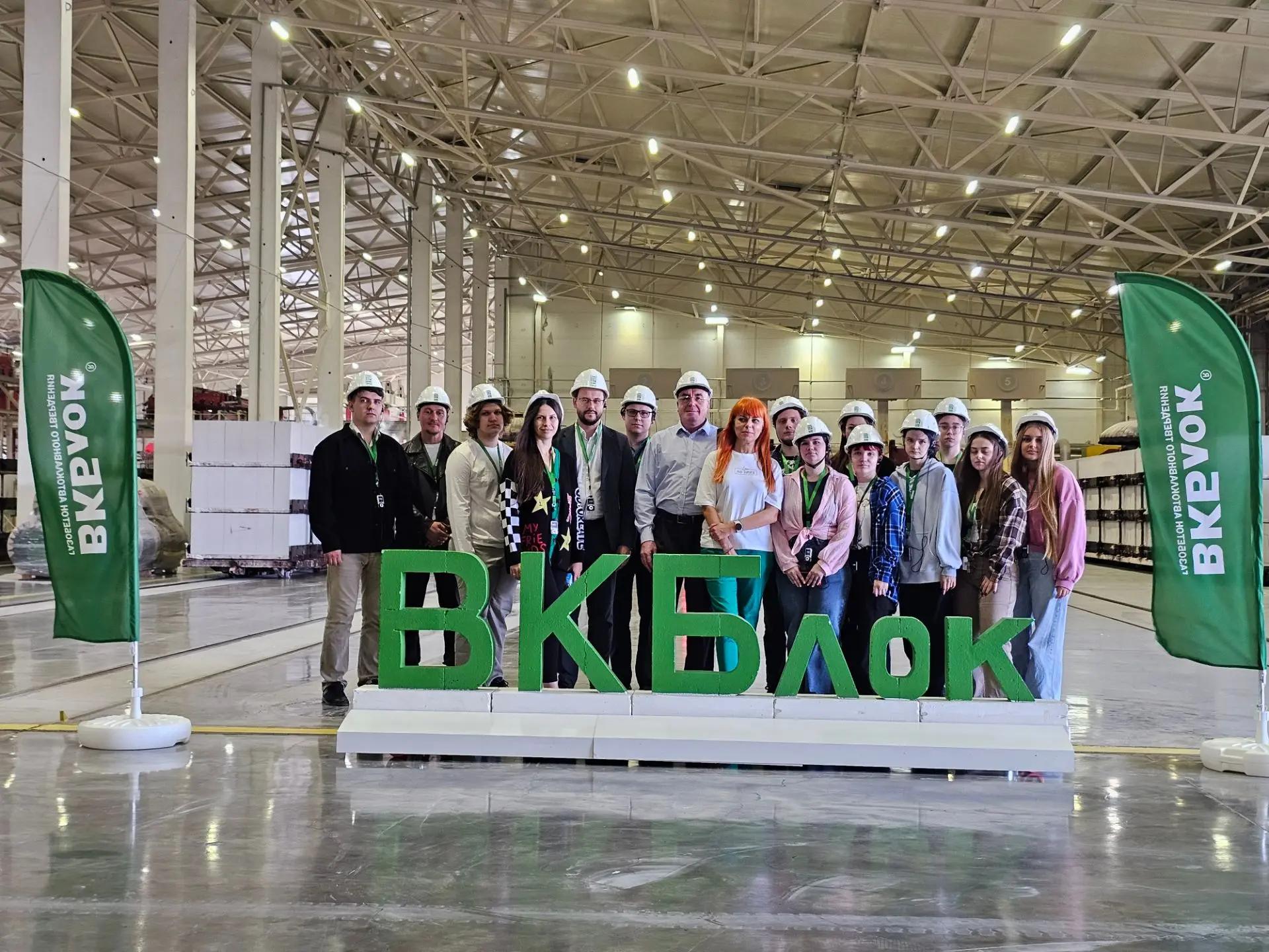 Фотографии компании