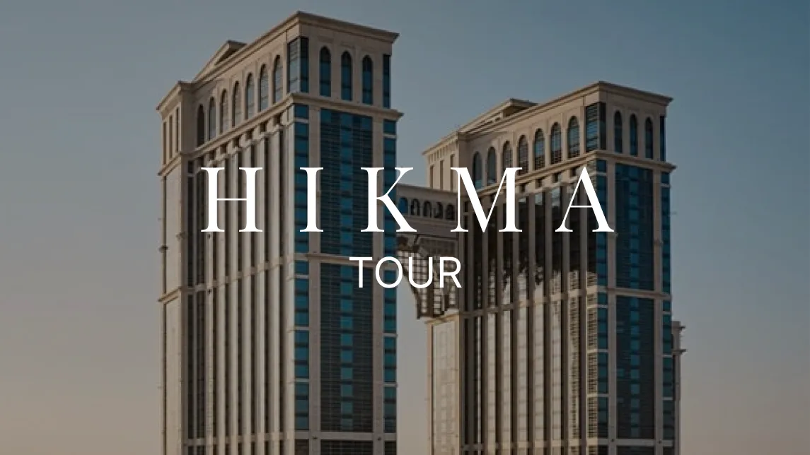 HIKMA
