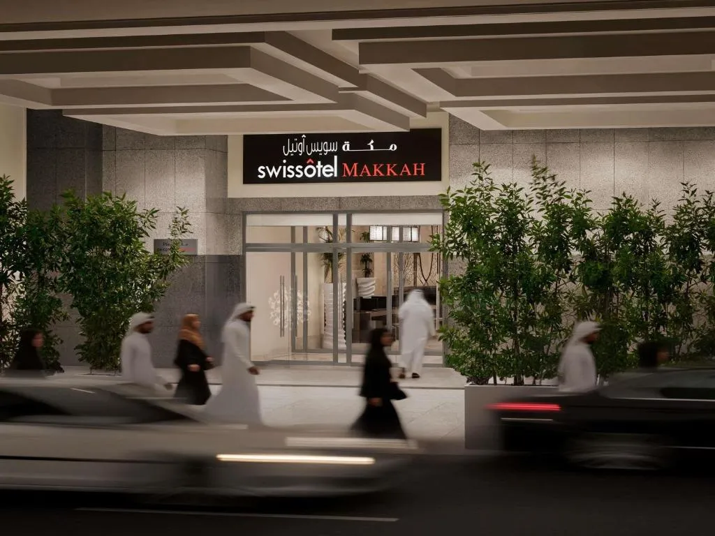 Swissotel Makkah