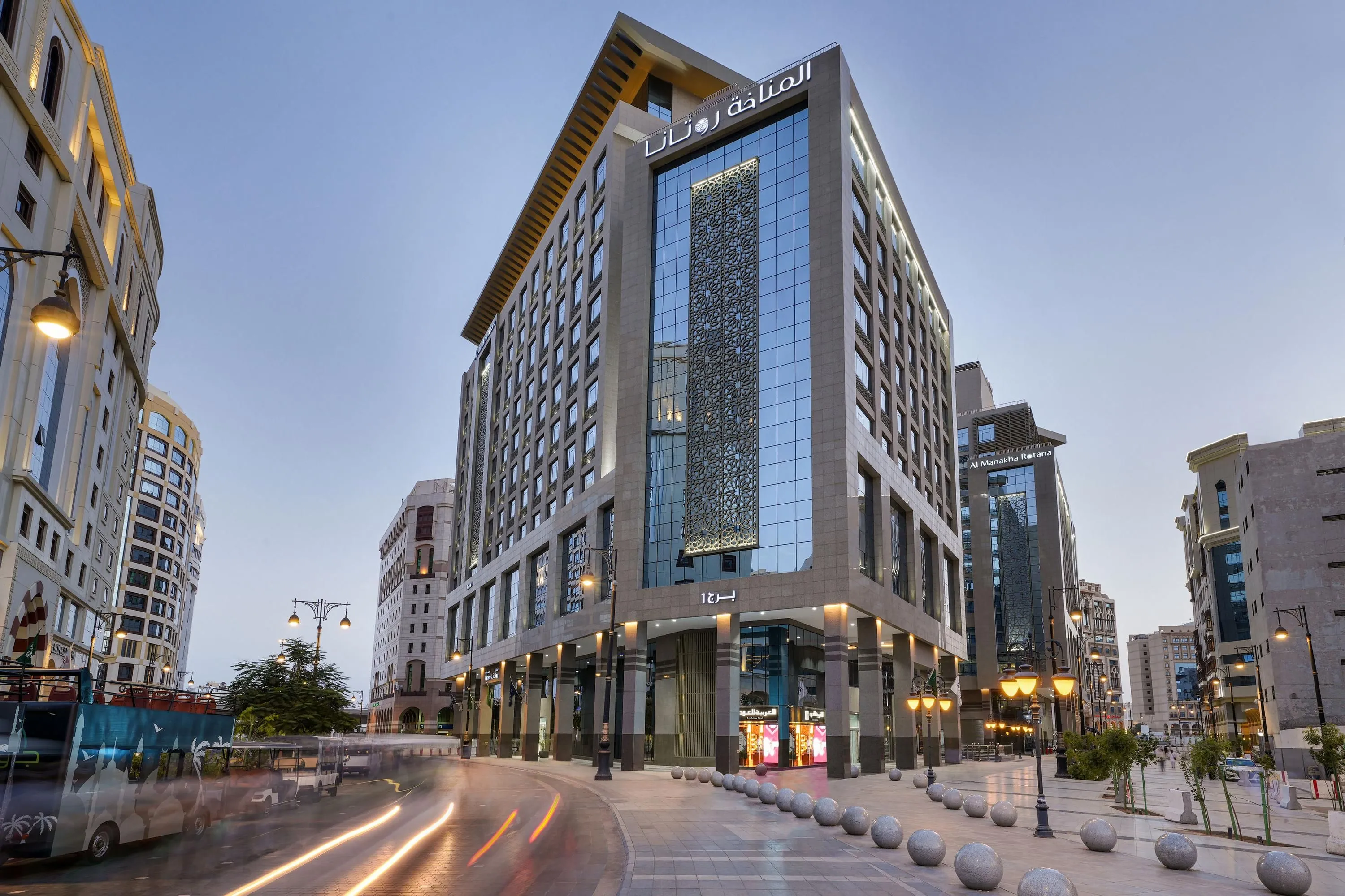 Rotana Al Manakha Madinah 