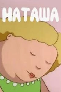 Наташа (2001)