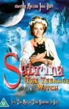 Сабрина юная ведьмочка (1996)