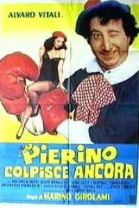 Пиерино занимается любимым делом (1982)