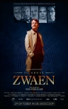 Великий Звэн (2015)