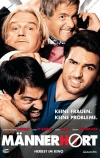 Мужская обитель (2014)