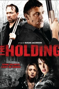 Имение (2011)