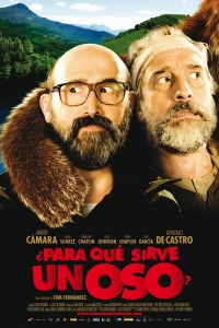 Для чего служит медведь? (2011)