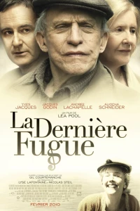 Последний побег (2010)