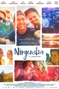 Нигде (2016)