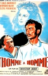 От человека к людям
