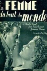 Женщина с конца света (1938)