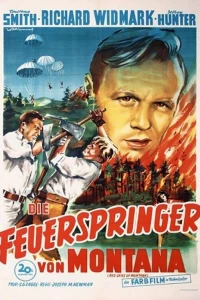Красное небо Монтаны (1952)