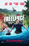 Телохранитель на фрилансе