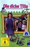 Толстая Тилла