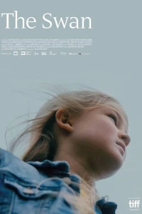 Лебедь (2017)