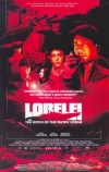 Лорелея: Ведьма Тихого океана (2005)