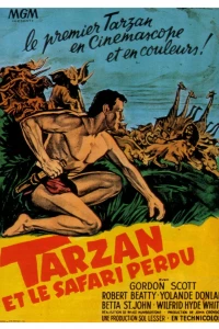 Тарзан и неудачное сафари